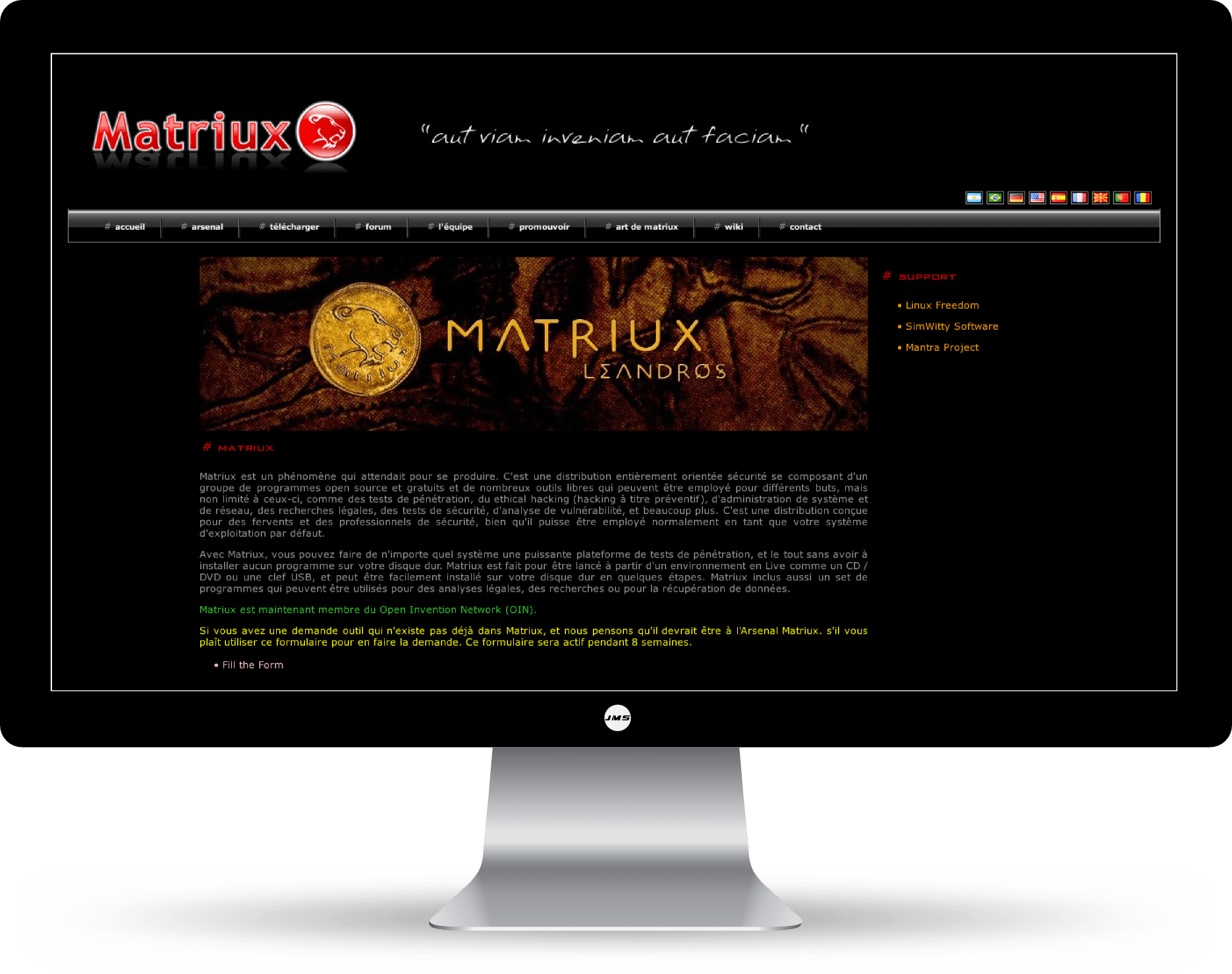 Matriux project